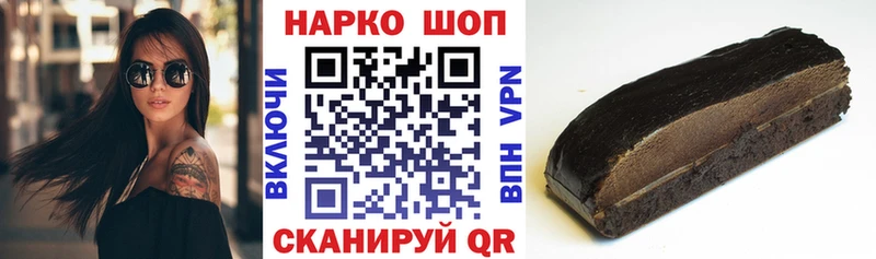 Где найти наркотики Иланский COCAIN  A-PVP  Меф мяу мяу  ГАШИШ  Марихуана 