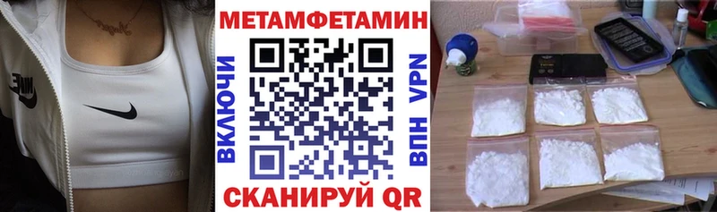 Амфетамин VHQ Иланский