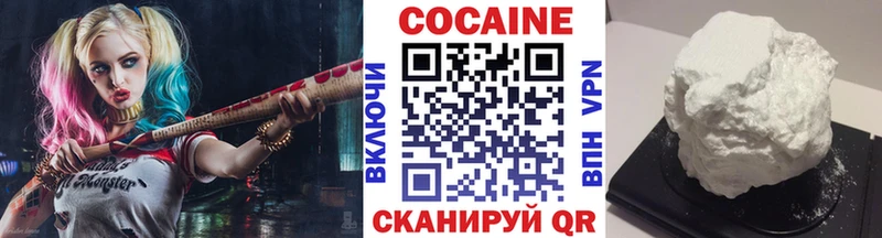 COCAIN Перу darknet телеграм Иланский