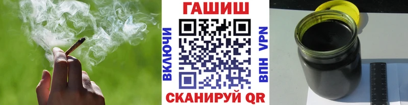 Гашиш AMNESIA HAZE  Иланский 