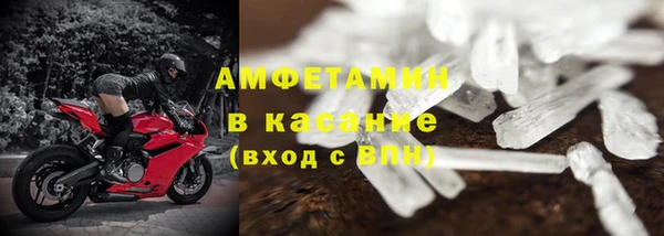экстази Алексеевка