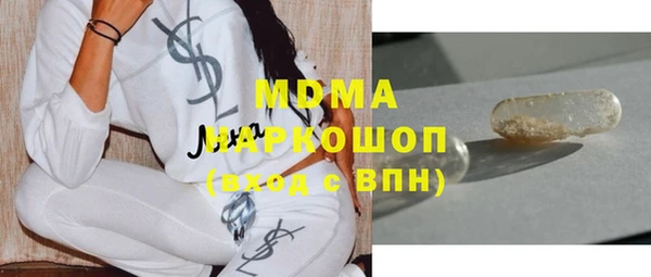 мяу мяу мука Алзамай