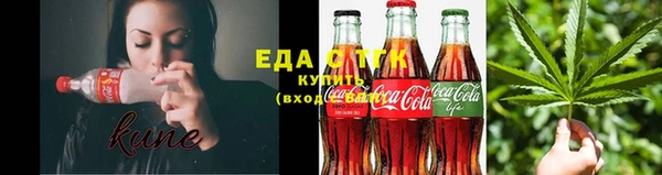 экстази Алексеевка