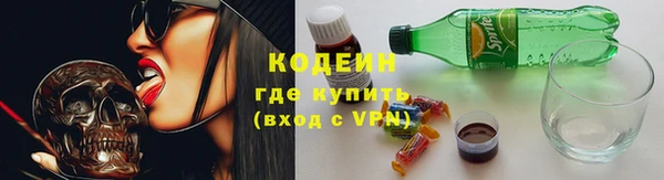 мяу мяу мука Алзамай