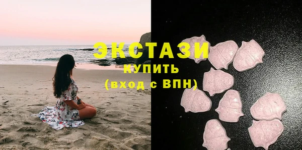 меф Алексин