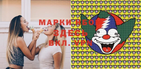 мяу мяу мука Алзамай