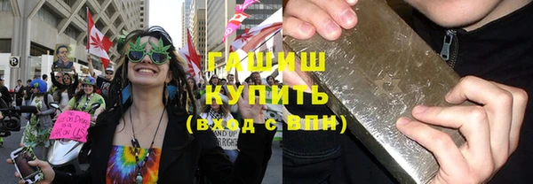 экстази Алексеевка