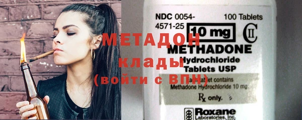 гидропоника Карпинск
