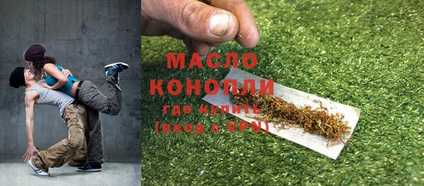 меф Касимов
