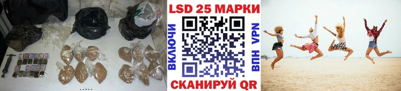 ЛСД экстази ecstasy blacksprut как войти Иланский